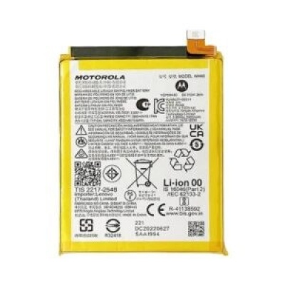 Battery Original Cell For Motorola Moto G35 (QG50) Foto van Battery Original Cell For Motorola Moto G35 (QG50)