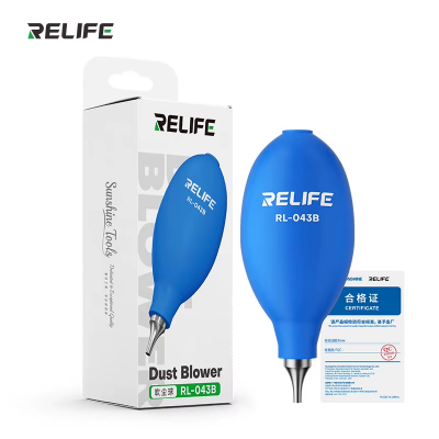 Foto van RELIFE RL-043B Powerful Cleaning Air Blower Ball