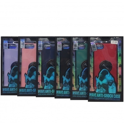 Wave Armor Ring hoes- S26 Ultra - Purple Foto van Wave Armor Ring hoes- S26 Ultra - Purple