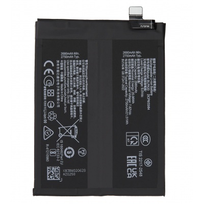 Battery Compatible For OnePlus 12R (BLPA33) 2750 mAh Foto van Battery Compatible For OnePlus 12R (BLPA33) 2750 mAh