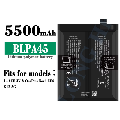 Foto van Batterij Origineel Cell (BLPA45) Compatible For OnePlus Nord CE4