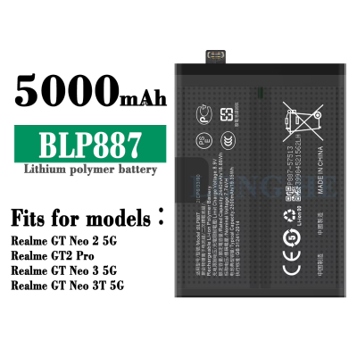 Foto von Battery Compatible (BLP887) For Realme GT Neo 3 / GT Neo 3T / GT Neo 2 / GT2 Pro