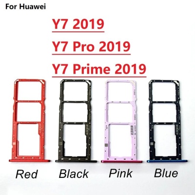 Huawei Y7 2019 Sim Card Tray (Black)