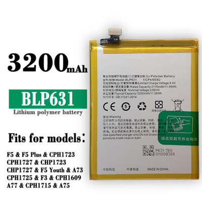 Foto van Batterij compatibel Voor Oppo F3 / F5 / F5 Plus / Oppo A77 (2017) (BLP631 ) Li-Po 3200 mAh