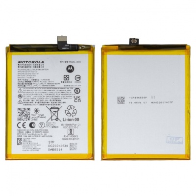 Battery Original Cell For Motorola Moto G84 (QB50) Foto van Battery Original Cell For Motorola Moto G84 (QB50)
