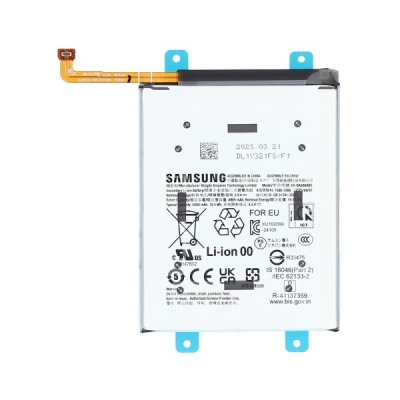 Foto von Samsung Galaxy A36(A336E) / A56(A566) Service Pack Battery (EB-BA566ABY)