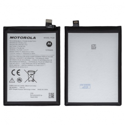 Photo of Battery Original Cell For Motorola Moto G64 / G54 Power / G24 Power (PC60)