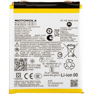 Battery Original Cell For Motorola Edge 50 Neo (QV43) Foto van Battery Original Cell For Motorola Edge 50 Neo (QV43)