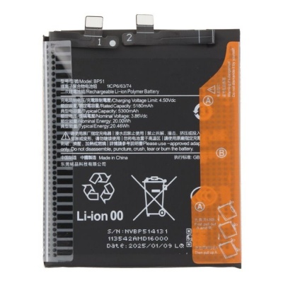 Batterij compatibel Voor Xiaomi 14 Ultra (BP51) Li-ion Polymer 5300 mAh Foto van Batterij compatibel Voor Xiaomi 14 Ultra (BP51) Li-ion Polymer 5300 mAh