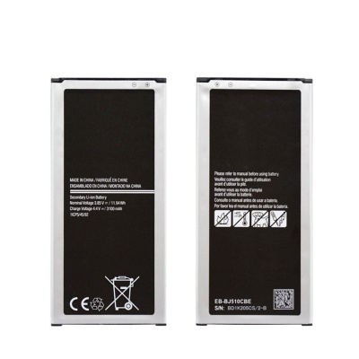 Samsung Galaxy J5 2016 (J510F) Battery - EB-BJ510CBE