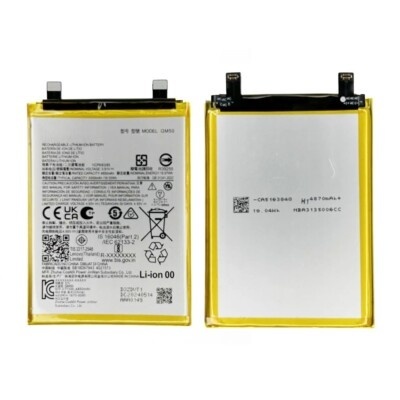 Photo of Battery Original Cell For Motorola Edge 40 Neo (QM50)