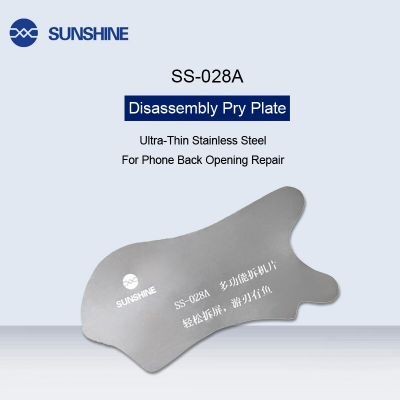 Sunshine SS-028A Opening Pry Card Tools, Ultra Thin Steel Metal Card Foto von Sunshine SS-028A Opening Pry Card Tools, Ultra Thin Steel Metal Card