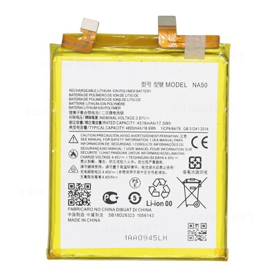 Photo of Battery Original Cell For Motorola Edge 30 Pro / Edge 2025 / Edge Plus (NA50)