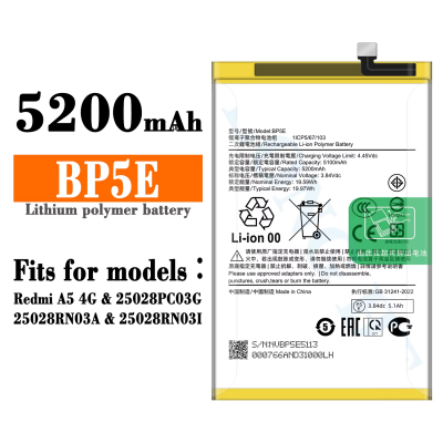 Battery Compatible (BP5E) For Xiaomi Redmi A5 4G Li-ion Polymer 5200 mAh Foto von Battery Compatible (BP5E) For Xiaomi Redmi A5 4G Li-ion Polymer 5200 mAh