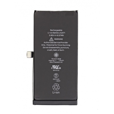 IPhone 12 Mini Pulled Battery Li-Ion 2227 mAh