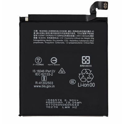 Batterij Google (G20M7) Service Pack Bulk Voor Pixel 10A (4970 mAh) Foto van Batterij Google (G20M7) Service Pack Bulk Voor Pixel 10A (4970 mAh)