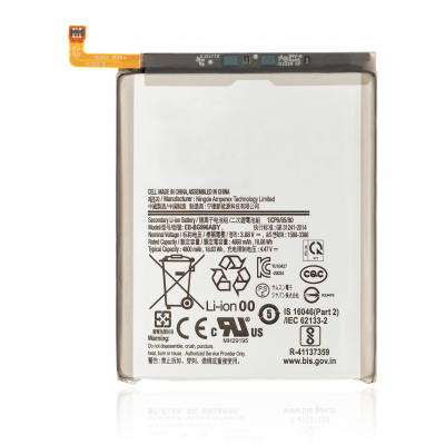 Samsung Galaxy S21 Plus (EB-BG996ABY) service pack Battery Li-Ion 4800 mAh