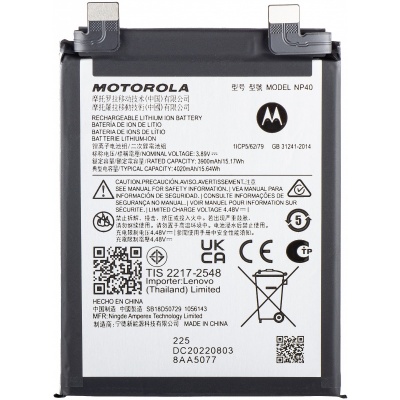 Battery Original Cell For Motorola Edge 30 Neo (NP40) Foto van Battery Original Cell For Motorola Edge 30 Neo (NP40)