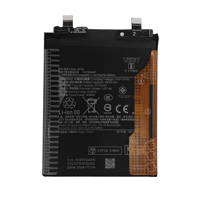Batterij compatibel Voor Xiaomi Redmi Note 14 Pro Plus (BP56) Li-Po 4990 mAh Foto van Batterij compatibel Voor Xiaomi Redmi Note 14 Pro Plus (BP56) Li-Po 4990 mAh