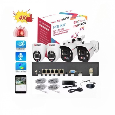 Foto van Ai Smart Siren Camera POE-K11 4 Camera + (Ai Alarm 5MP & 8MP HD 4K)