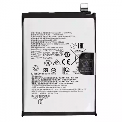 Foto van Batterij compatibel Voor Oppo Reno14 (BLPC29) Li-Po 6000 mAh