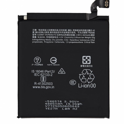 Batterij Google (G20M7) Service Pack Bulk Voor Pixel 10 (4970 mAh) Foto van Batterij Google (G20M7) Service Pack Bulk Voor Pixel 10 (4970 mAh)