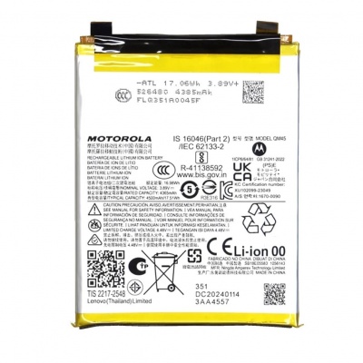 Battery Original Cell For Motorola Edge 50 Pro (QM45) Foto van Battery Original Cell For Motorola Edge 50 Pro (QM45)