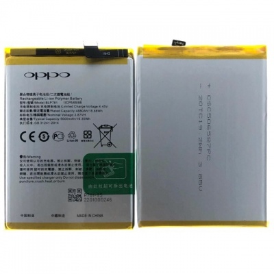 Battery Compatible For Oppo A92 (BLP781) Li-Po 5000 mAh