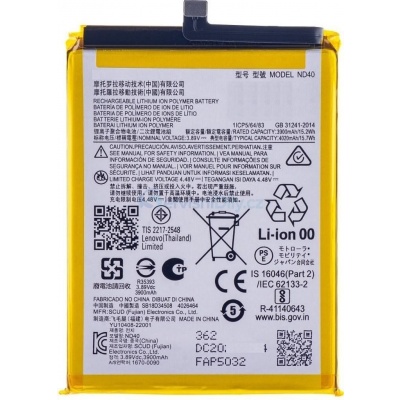 Battery Original Cell For Motorola Edge 30 (ND40) Foto van Battery Original Cell For Motorola Edge 30 (ND40)