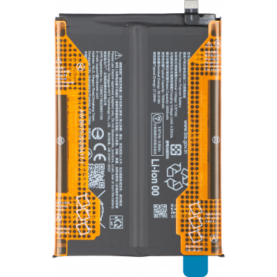 Battery Compatible (BN70) For Xiaomi Redmi 15 Li-ion Polymer 7000 mAh Foto von Battery Compatible (BN70) For Xiaomi Redmi 15 Li-ion Polymer 7000 mAh