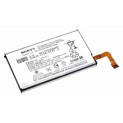 Sony Xperia 5 service pack Battery (LIP1705ERPC) 1ICP6/46/77 3000mAh
