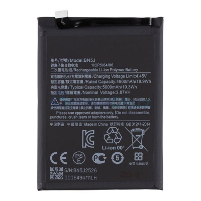 Battery Compatible (BN5J) For Xiaomi 12T Pro / Poco X5 / Redmi Note 12 5G Photo of Battery Compatible (BN5J) For Xiaomi 12T Pro / Poco X5 / Redmi Note 12 5G