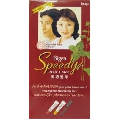BIGEN Speedy B BIGEN Speedy B