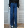 Afbeelding van Goodies - Dames Wide Leg Stretch Spijkerbroek - Stone Washed