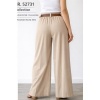 Afbeelding van New Collection - Wide Leg Pantalon - Beige - Elastische Tailleband