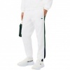 Foto van Lacoste Heren Trainingspak Wit WH0219/737
