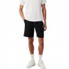 Foto van Lacoste Heren Korte Broek Zwart GH0223/258 1HG1