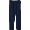 Foto van Lacoste Heren Trainingspak Blauw WH4757/166