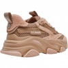 Foto van Steve Madden Dames Sneakers Bruin SM11004652/SB6 Possession-E