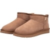 Foto van Liu Jo Dames Laars Bruin SA4053/00668 Jil Ankle Boot