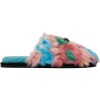 Foto van Kurt Geiger Dames Slipper Multi 6318969999 Kensington