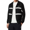 Foto van Lacoste Heren Trainingspak Zwart WH0226/258 1HW1