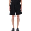 Foto van Fear Of God Korte Broek Zwart BLK/WHT Shorts