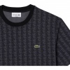 Foto van Lacoste Heren T-shirt Grijs TH5902/6NI