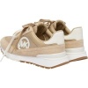 Foto van Michael Kors Dames Sneakers Bruin 43T6NOFS2D/156 Nova Trainer