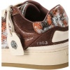 Foto van Kurt Geiger Dames Sneakers Bruin 9564335719 Southbank