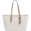 Foto van Michael Kors Dames Tas Bruin 30T5GQNT9B/149 Quinn Tote