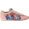 Foto van Kurt Geiger Dames Sneakers Multi 4396086669 Islington
