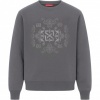Foto van Xplct Heren Trui Grijs XPL-2507-16/60 Baroque sweater