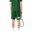 Foto van Lacoste Heren Korte Broek Groen GH8961/GDI